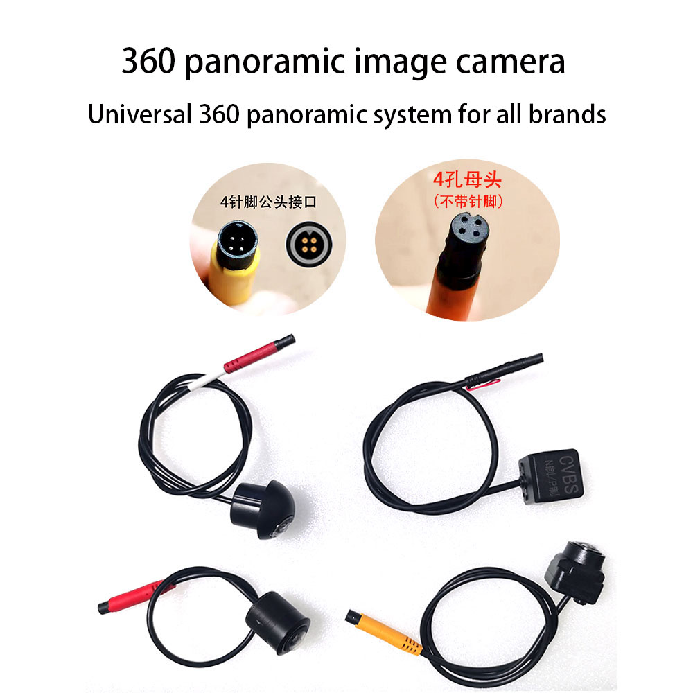 Photography Ratio - 360 панорамная камера Универсальная 360 панорамная