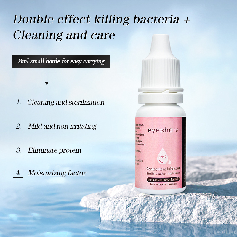 AMARA 8 мл линзы для глаз жидк – обзор и цена Lens Cleaning Kit