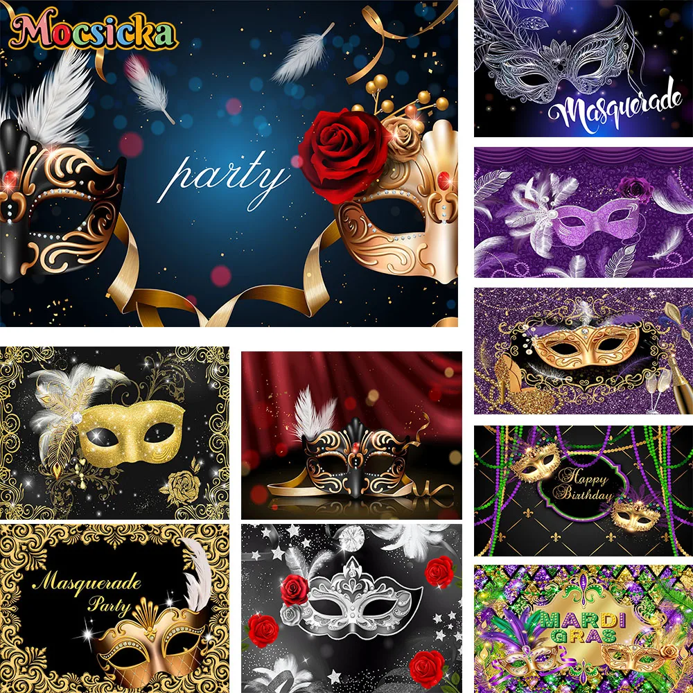 Masquerade Party Festive Carni – обзор и цена Photography Zone